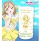 ラブライブ！サンシャイン！！ 恋になりたいAQUARIUMグラス 国木田花丸 キャラクターグッズ [2017年8月再生産]