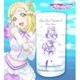 ラブライブ！サンシャイン！！ 恋になりたいAQUARIUMグラス 小原鞠莉 キャラクターグッズ [2017年8月再生産]