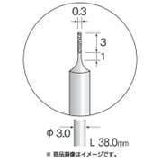 AD2101 [電着ダイヤモンドバー ＃600 φ0.3]