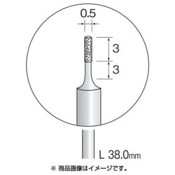 AD2103 [電着ダイヤモンドバー ＃325 φ0.5]
