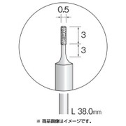 AD2103 [電着ダイヤモンドバー ＃325 φ0.5]