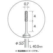 AD2105 [電着ダイヤモンドバー ＃230 φ0.7]