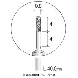 AD2106 [電着ダイヤモンドバー ＃230 φ0.8]
