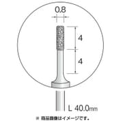 AD2106 [電着ダイヤモンドバー ＃230 φ0.8]