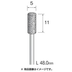 ヨドバシ.com - ミニモ Minimo AD4102 [メタルボンドダイヤモンドバー