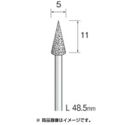 AD4105 [メタルボンドダイヤモンドバー ＃140 φ5]