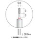 AD5103 [電着CBNバー ＃325 φ0.5]