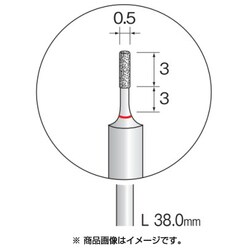 AD5103 [電着CBNバー ＃325 φ0.5]