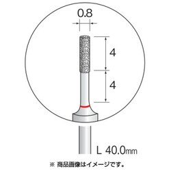 AD5106 [電着CBNバー ＃230 φ0.8]