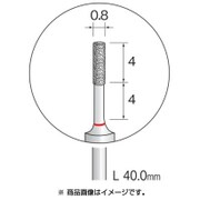 AD5106 [電着CBNバー ＃230 φ0.8]