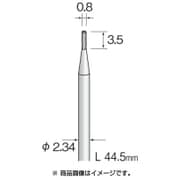 BC1101 [超硬カッター スパイラルカット φ0.8]