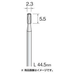 BC1109 [超硬カッター スパイラルカット φ2.3]