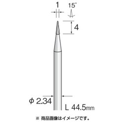BC1301 [超硬カッター スパイラルカット φ1]