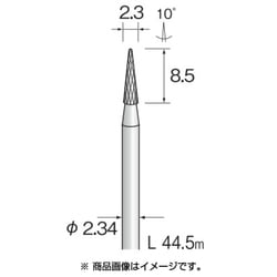BC1331 [超硬カッター クロスカット φ2.3]