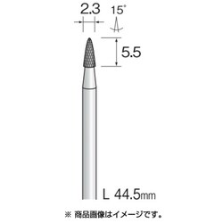 BC1373 [超硬カッター ファインクロスカット φ2.3]