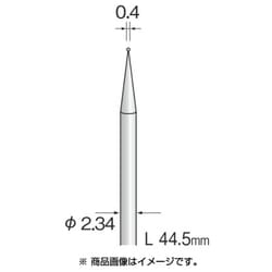 BC1401 [超硬カッター スパイラルカット φ0.4]