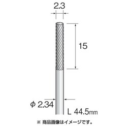 ヨドバシ.com - ミニター ミニモ BC1501 [超硬カッター スパイラル