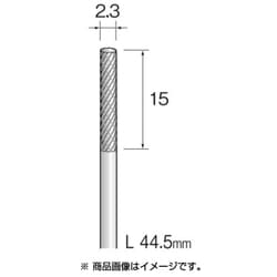 BC1502 [超硬カッター クロスカット φ2.3]