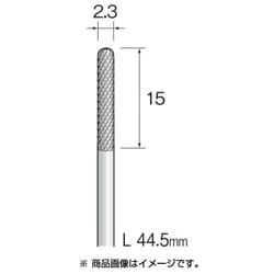 BC1513 [超硬カッター ファインクロスカット φ2.3]