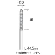BC1513 [超硬カッター ファインクロスカット φ2.3]
