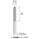 BC1523 [超硬カッター ファインクロスカット φ2.3]
