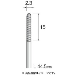 BC1523 [超硬カッター ファインクロスカット φ2.3]