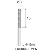 BC1523 [超硬カッター ファインクロスカット φ2.3]