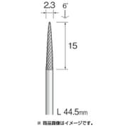 BC1533 [超硬カッター ファインクロスカット φ2.3]