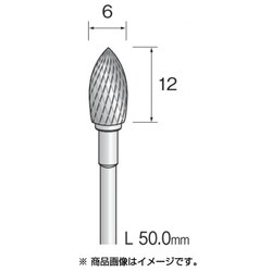 BC1582 [超硬カッター クロスカット φ6]