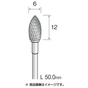 BC1582 [超硬カッター クロスカット φ6]