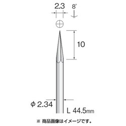 BC1622 [超硬カッター リーマー φ2.3]