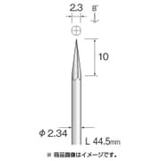 BC1622 [超硬カッター リーマー φ2.3]