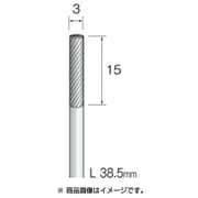 BC2010 [超硬カッター スパイラルカット φ3]