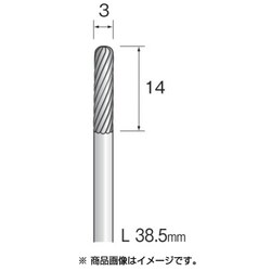 BC2022 [超硬カッター スパイラルカット φ3]