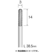 BC2022 [超硬カッター スパイラルカット φ3]