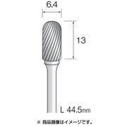 BC2025 [超硬カッター スパイラルカット φ6.4]