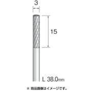 BC2036 [超硬カッター クロスカット φ3]