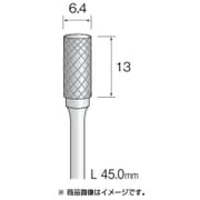 BC2041 [超硬カッター クロスカット φ6.4]