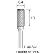 BC2042 [超硬カッター クロスカット φ6.4]