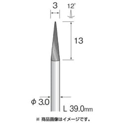 BC2101 [超硬カッター スパイラルカット φ3]