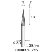 BC2101 [超硬カッター スパイラルカット φ3]