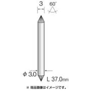 BC2121 [超硬カッター ストレートカット φ3]