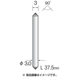 BC2125 [超硬カッター ストレートカット φ3]