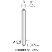 BC2125 [超硬カッター ストレートカット φ3]
