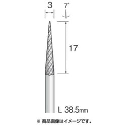 BC2153 [超硬カッター クロスカット φ3]