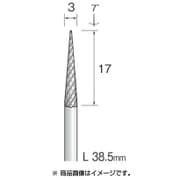 BC2153 [超硬カッター クロスカット φ3]