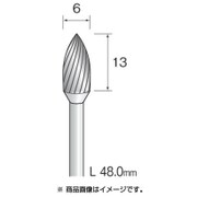 BC2225 [超硬カッター スラルカット φ6]