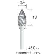 BC2254 [超硬カッター クロスカット φ6.4]