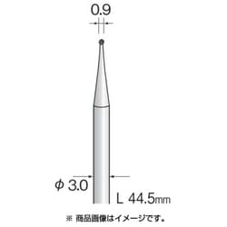 BC2361 [超硬カッター スパイラルカット φ0.9]