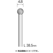 BC2393 [超硬カッター クロスカット φ4.8]